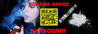 ECSTASY Славгород