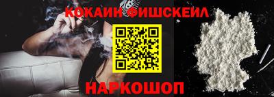 ECSTASY Славгород