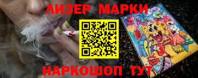 ECSTASY Славгород