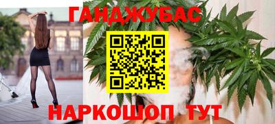 ECSTASY Славгород