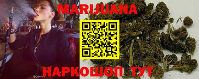 MDMA Сланцы