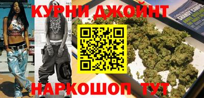 MDMA Сланцы
