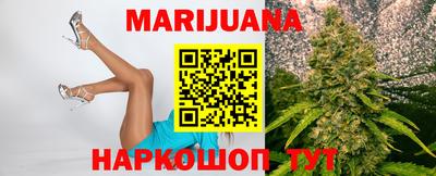 MDMA Сланцы
