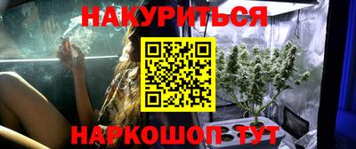ECSTASY Славгород