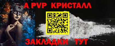 ECSTASY Славгород