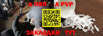 MDMA Сланцы