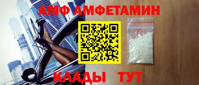 MDMA Сланцы
