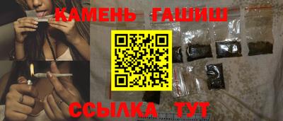 ECSTASY Славгород