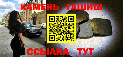 ECSTASY Славгород