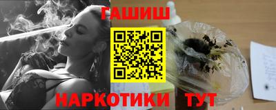 ECSTASY Славгород