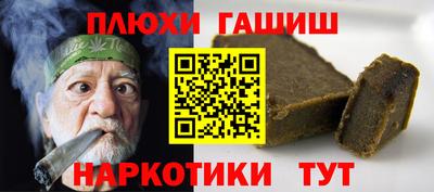 ECSTASY Славгород