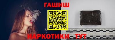 MDMA Сланцы