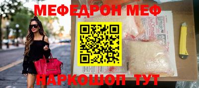 ECSTASY Славгород